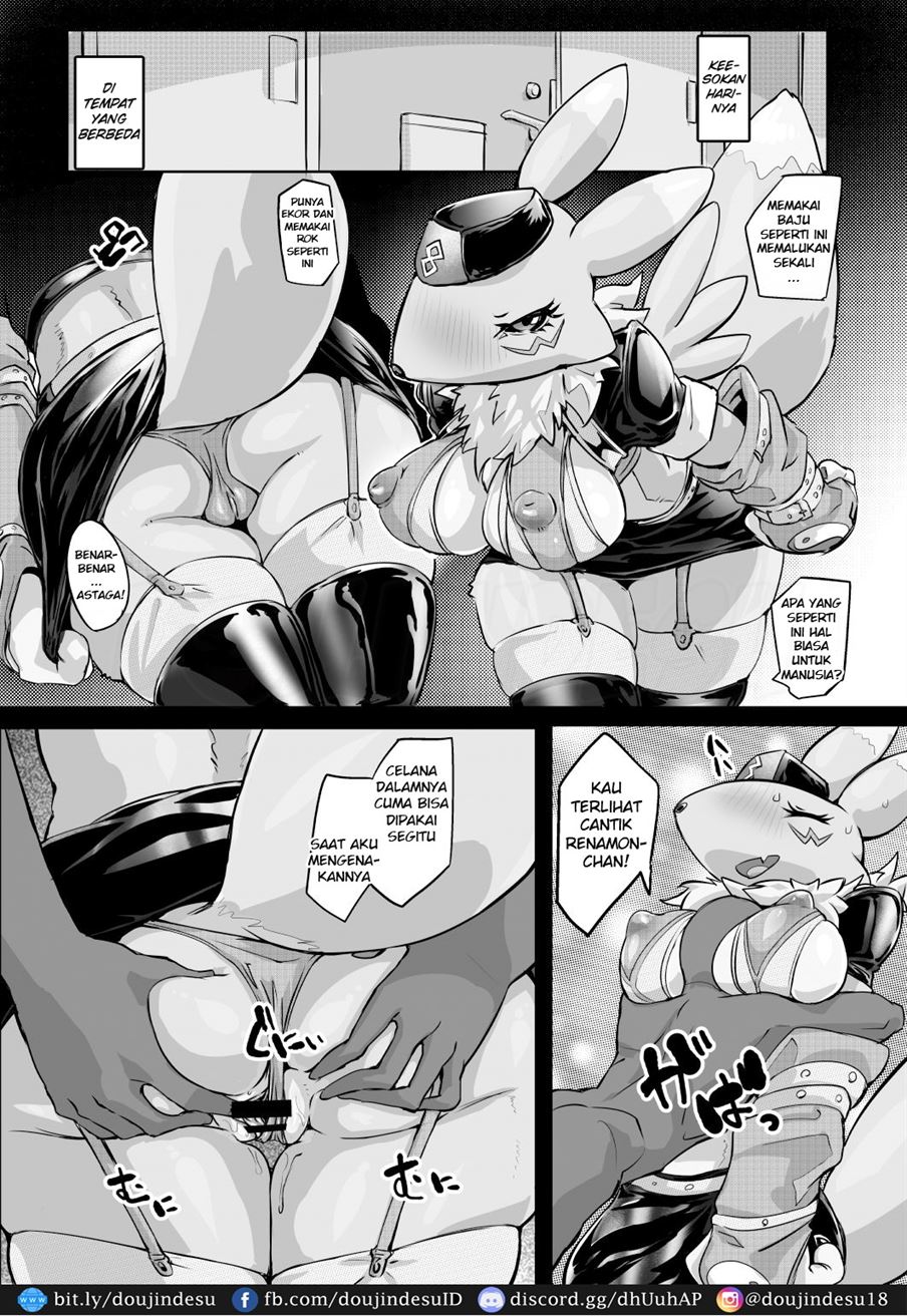 Minna no Renamon Chapter 2