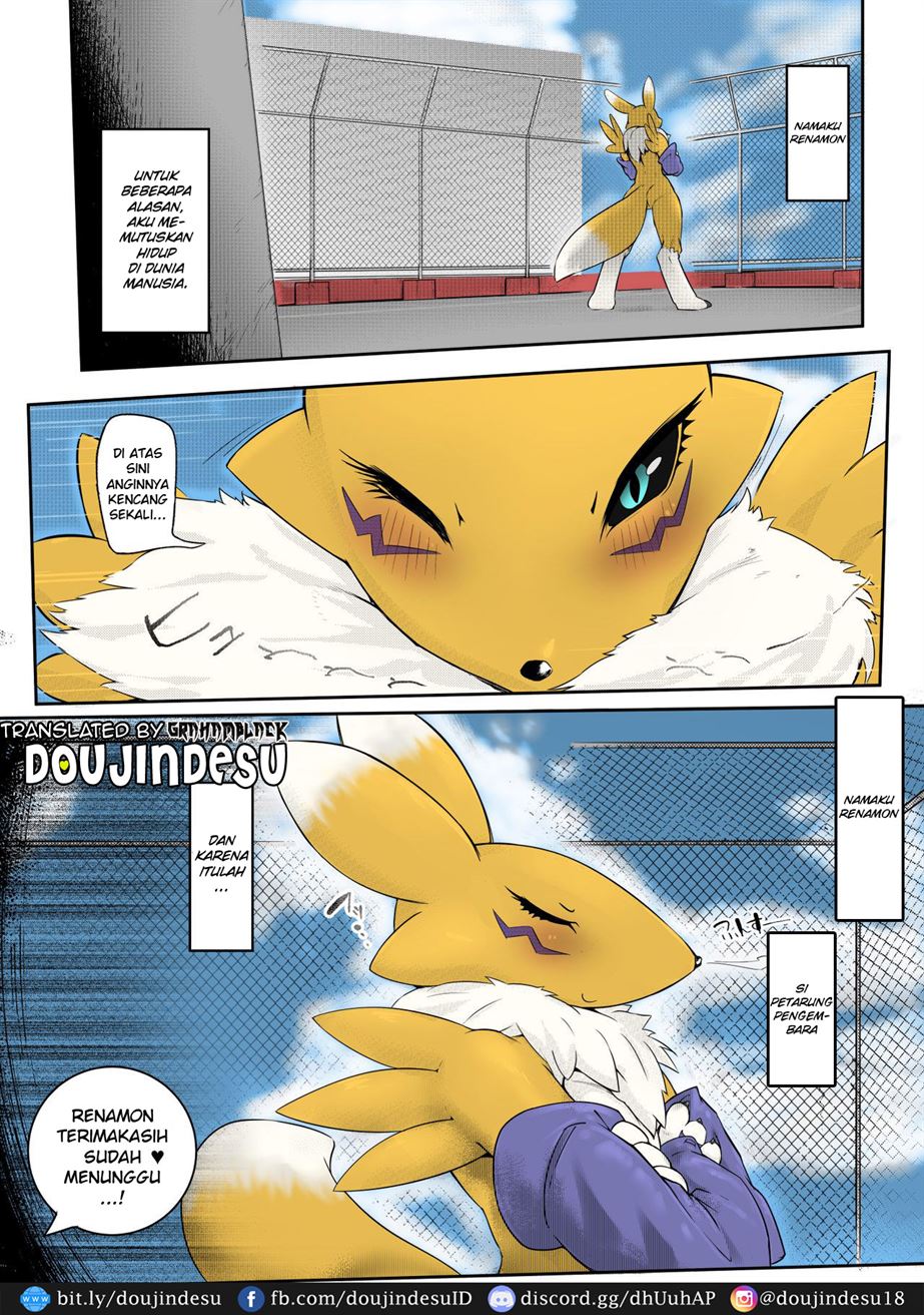 Minna no Renamon Chapter 1