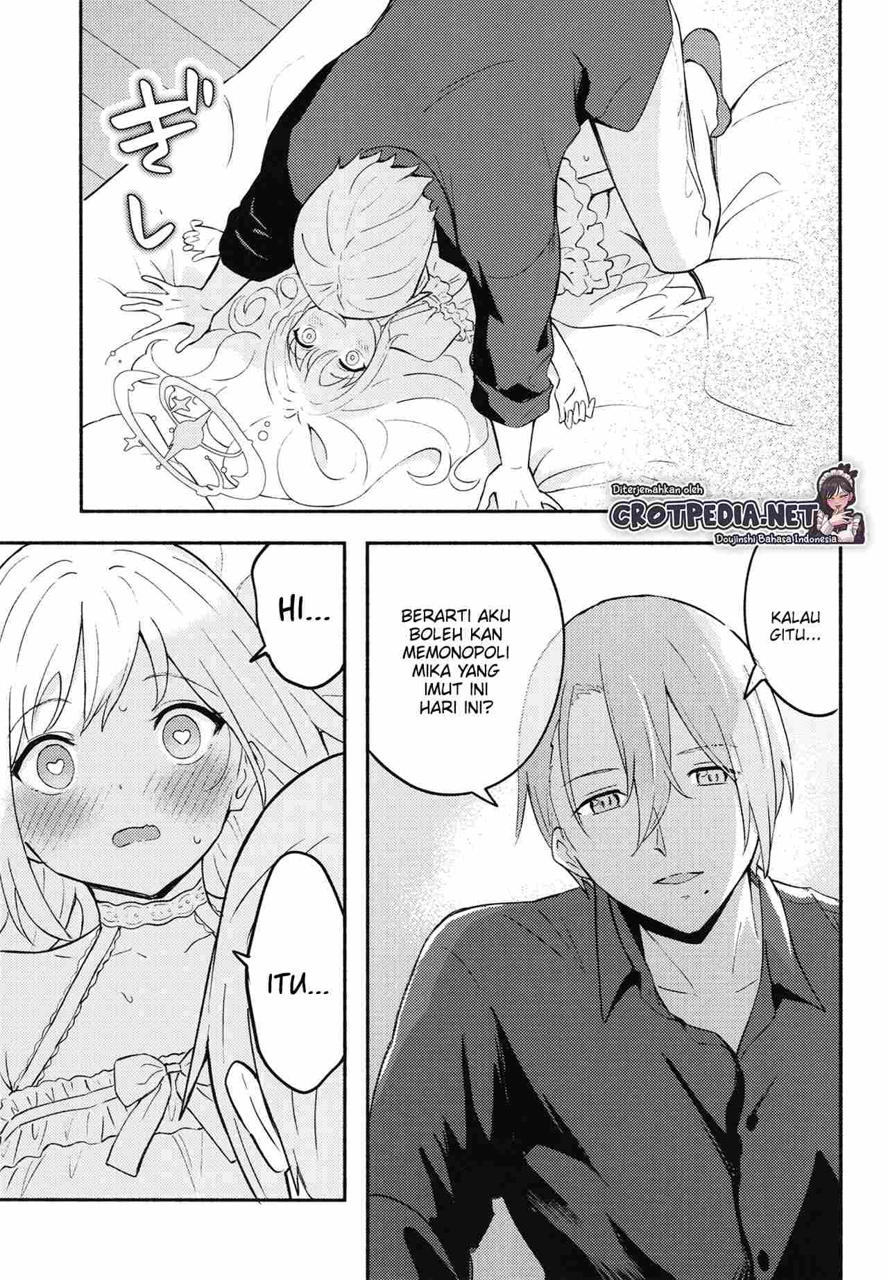 Misono Mika wa Sensei ni Dekiai Sareteiru Chapter 1