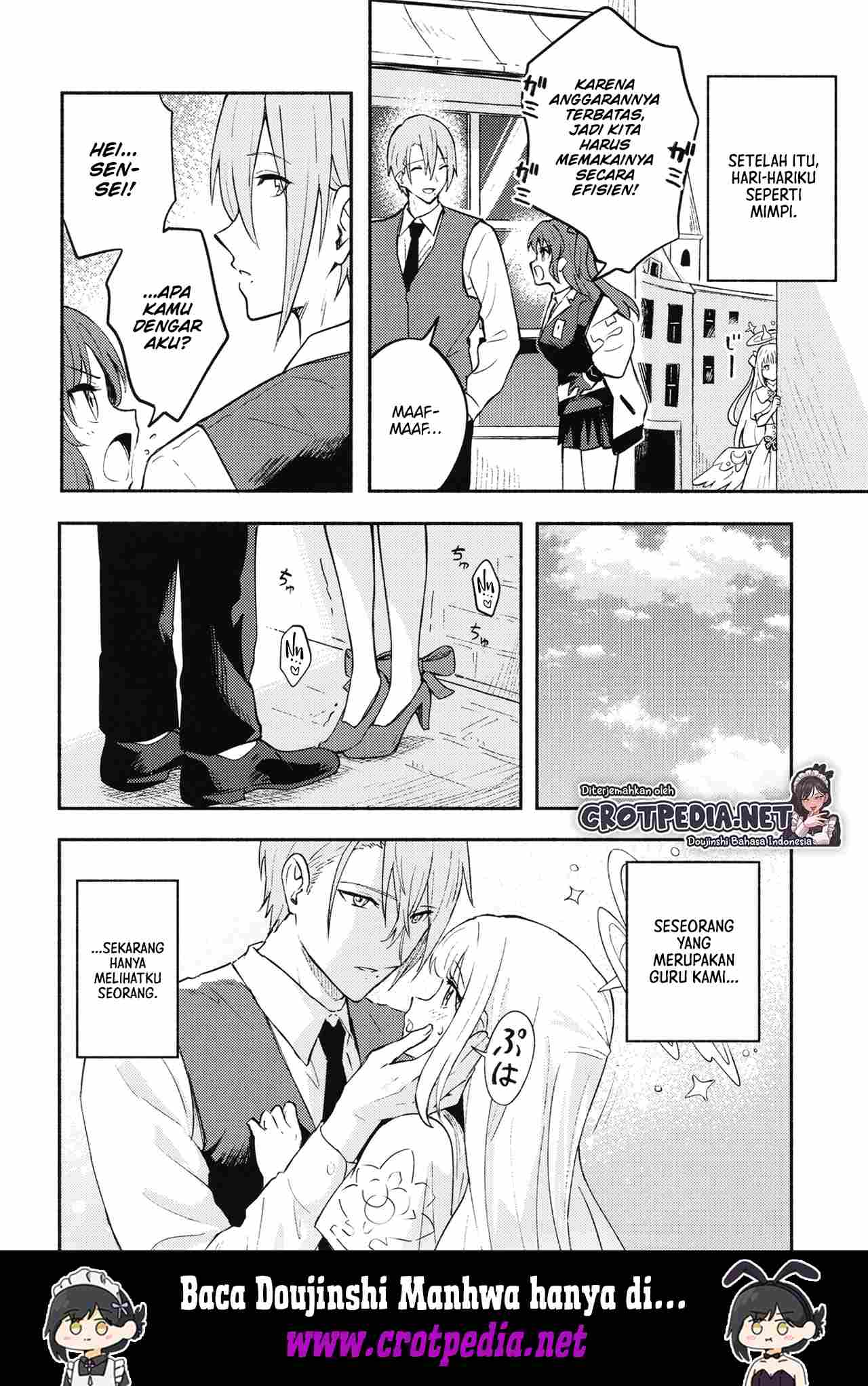 Misono Mika wa Sensei ni Dekiai Sareteiru Chapter 1