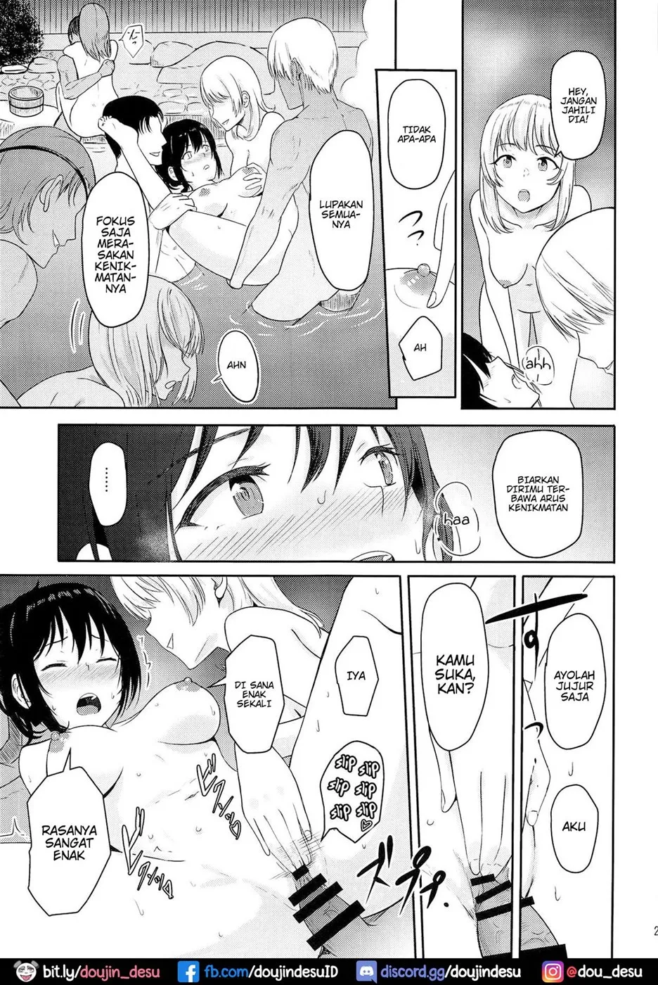 Mitsuha ~Netorare~ Chapter 4.5