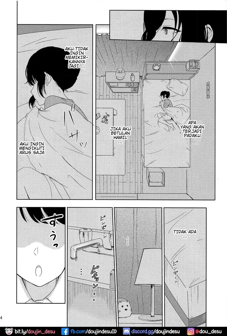 Mitsuha ~Netorare~ Chapter 6