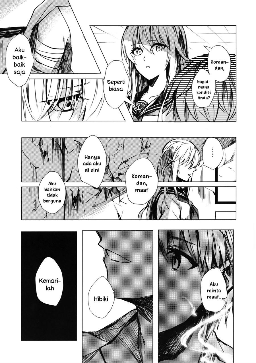 Mitsumeru Sono Saki ni Kimi no Sugata Chapter 1