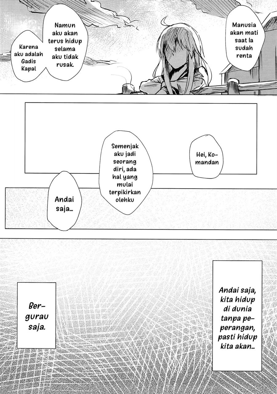 Mitsumeru Sono Saki ni Kimi no Sugata Chapter 1