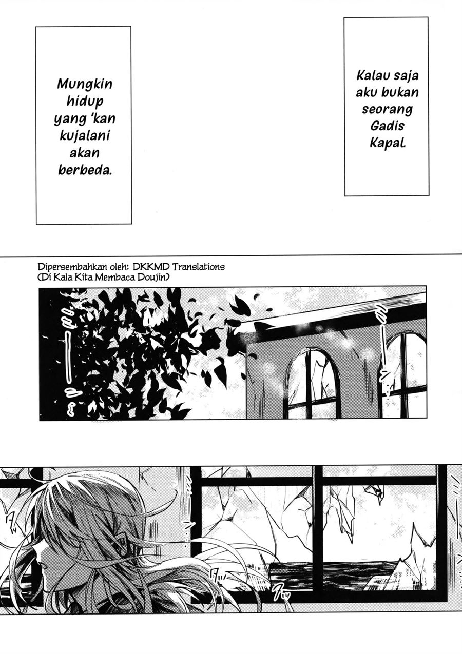 Mitsumeru Sono Saki ni Kimi no Sugata Chapter 1