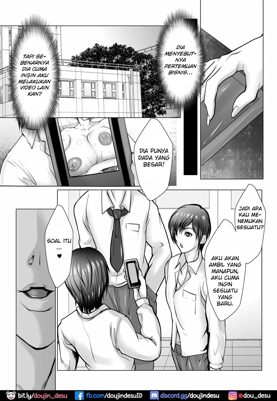 Miyuki-san no Hoterukarada to Inrankouyuukankei Chapter 1