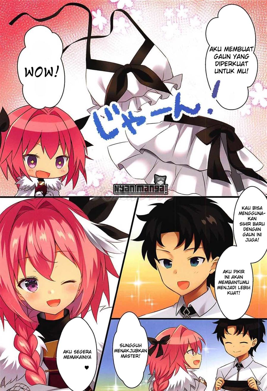 Mizugi no Astolfo to Tada Ichaicha Shitai dake Chapter 1