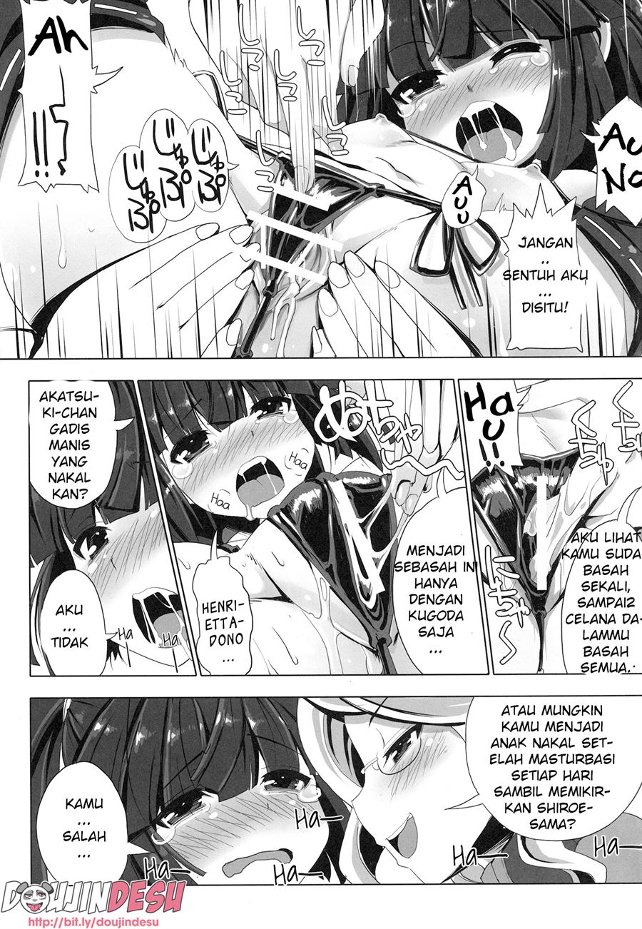 MMO ni Okeru Rare Soubitte Ero Soubi no Koto da yo ne! Chapter 1