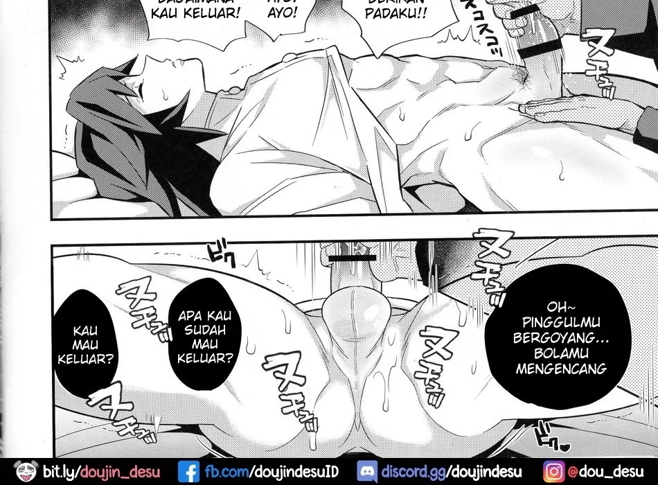 Mob x Giyuu Konsui Choukyou Seigangu -Mizubashira Hen- Chapter 1