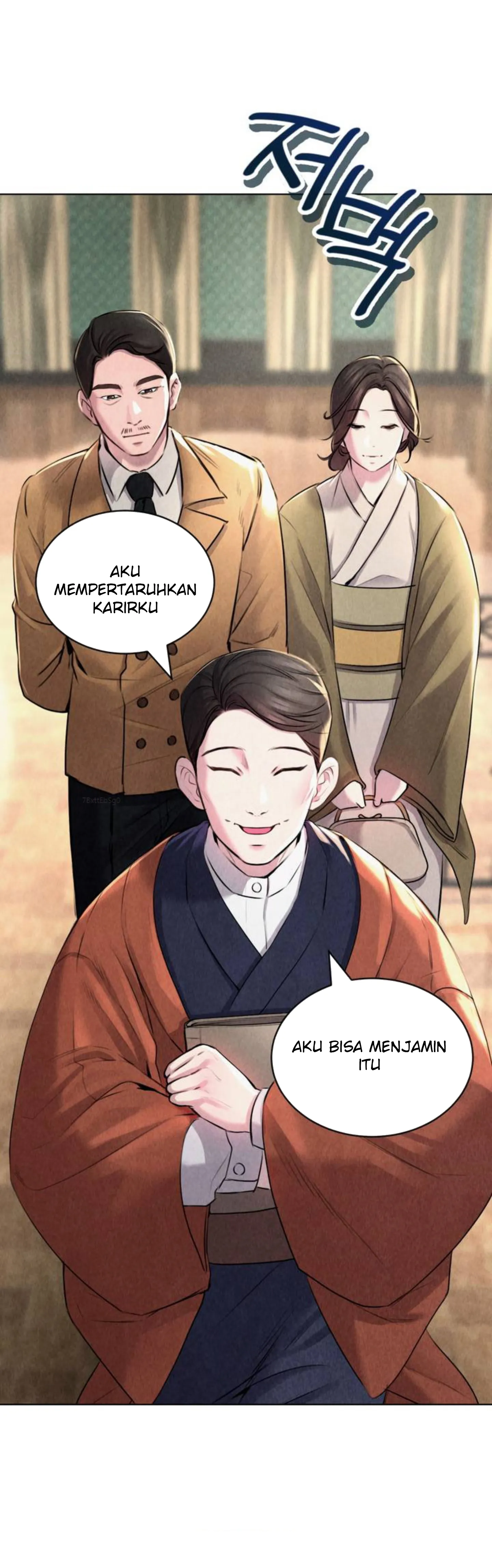 Modern Apartment – Gyeongseong 1930 Chapter 1