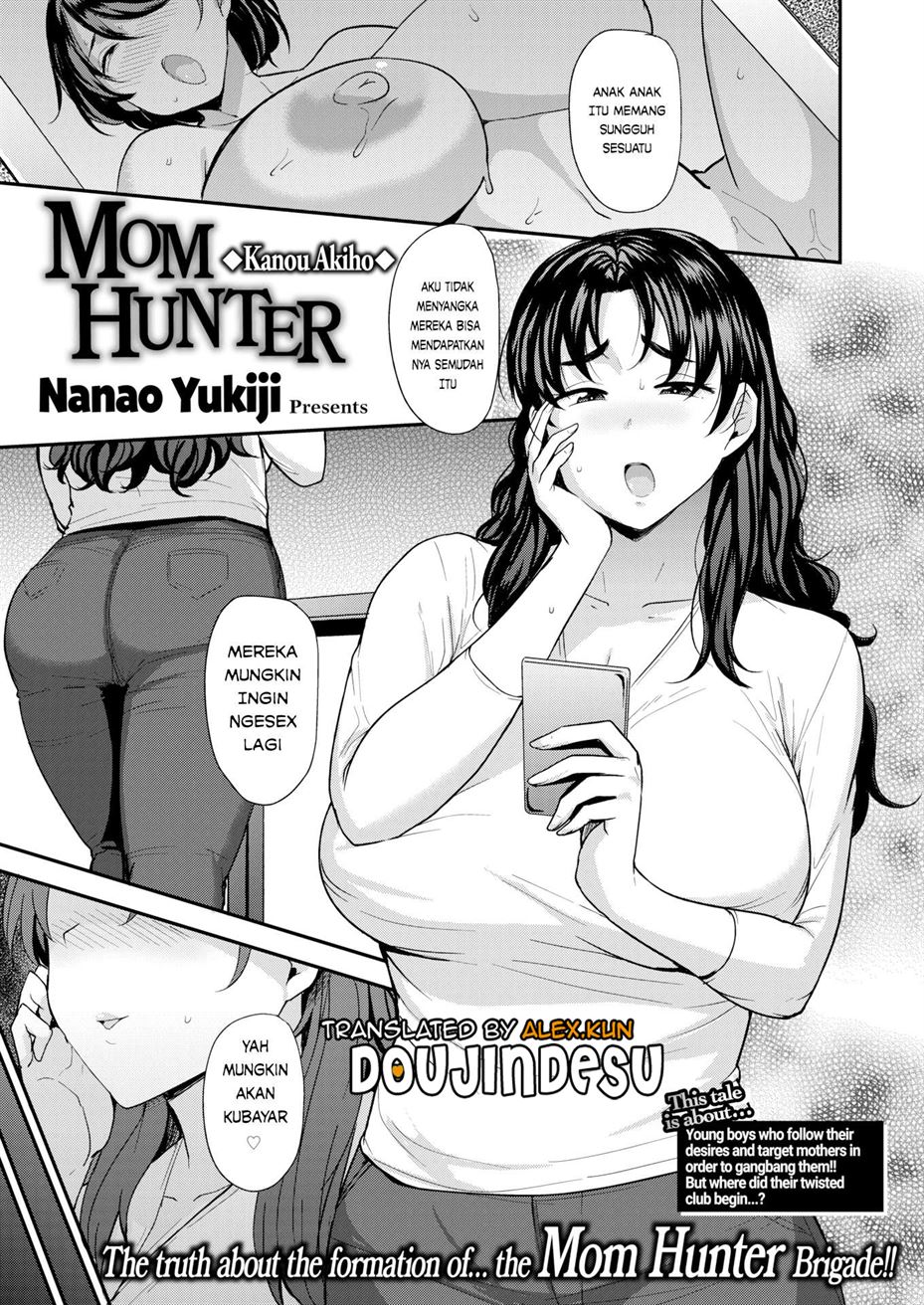 Mom Hunter ~Toshishita ni Karareru Onna-tachi~ Chapter 2