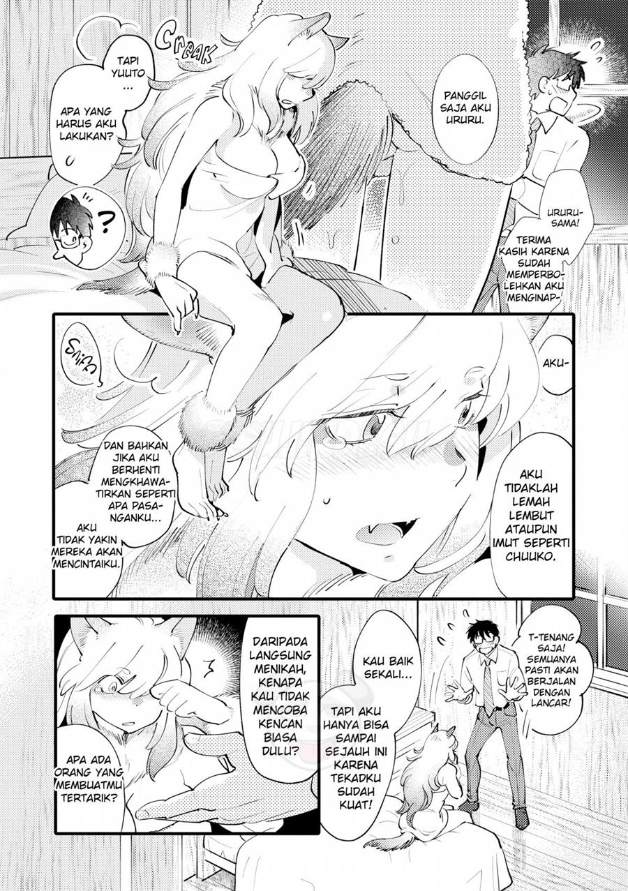 Monster Girls With a Need for Seed Chapter 1