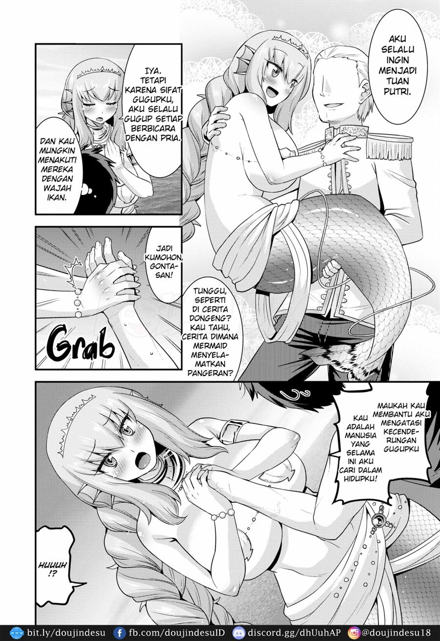 Monster Girls With a Need for Seed Chapter 12