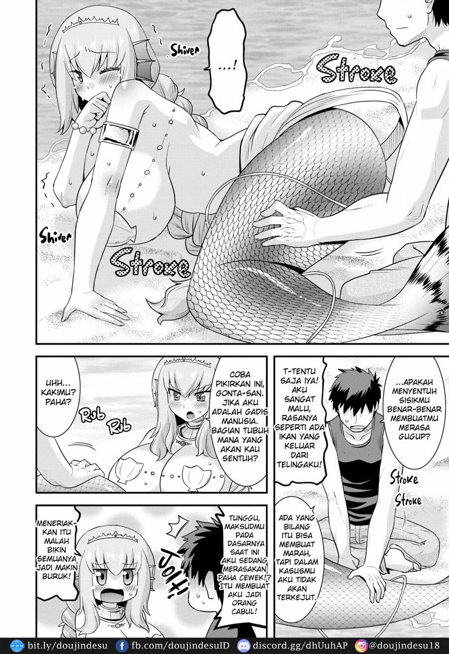 Monster Girls With a Need for Seed Chapter 12