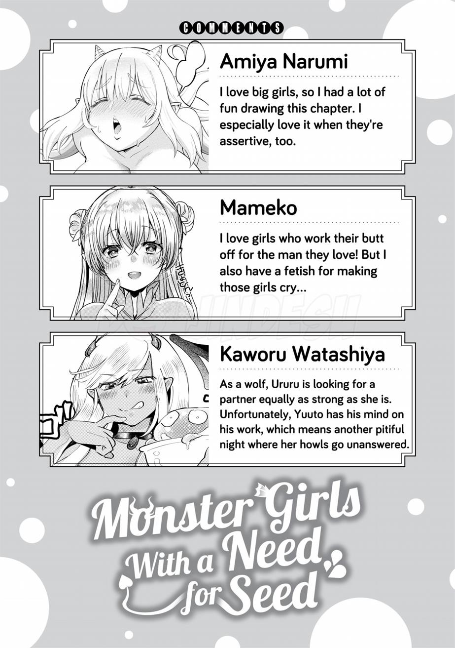 Monster Girls With a Need for Seed Chapter 13