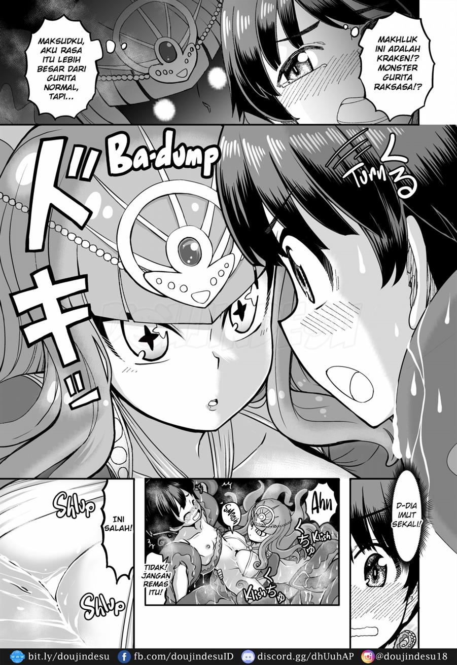 Monster Girls With a Need for Seed Chapter 13