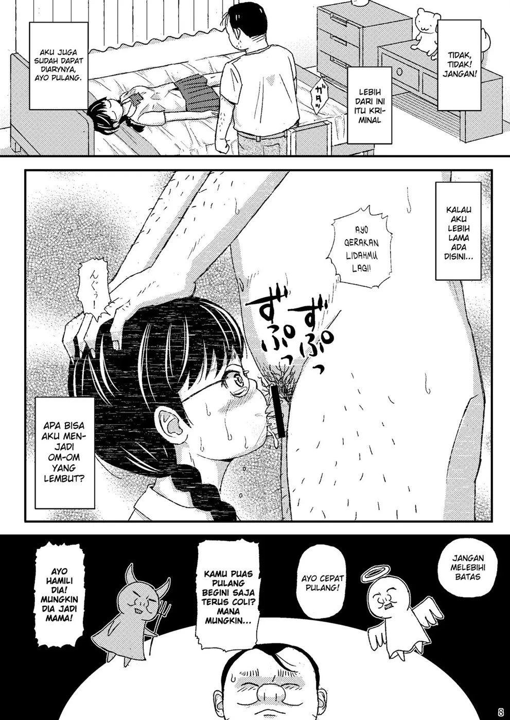 Moshi Kono Mama Koko ni Ite mo Boku wa Yasashii Oji-san de Irarerudarou ka Chapter 1