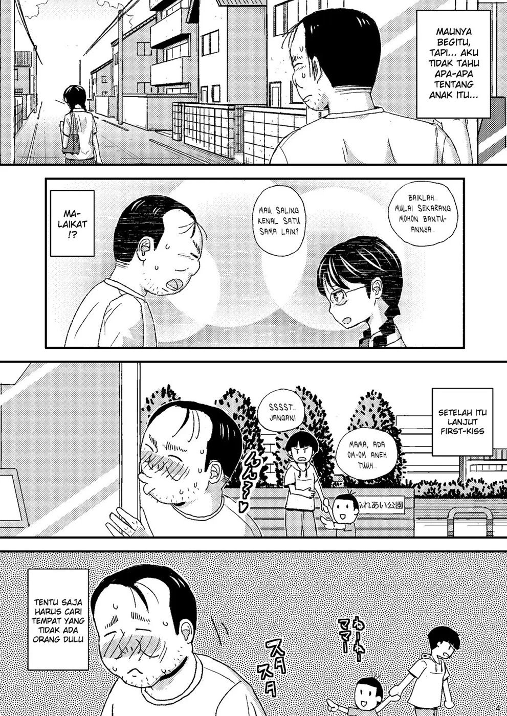 Moshi Kono Mama Koko ni Ite mo Boku wa Yasashii Oji-san de Irarerudarou ka Chapter 1