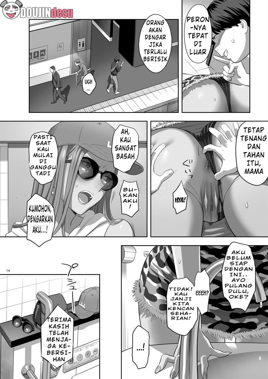 Moto Gal Mama ga Kyuu ni Dekita Ken. Chapter 2