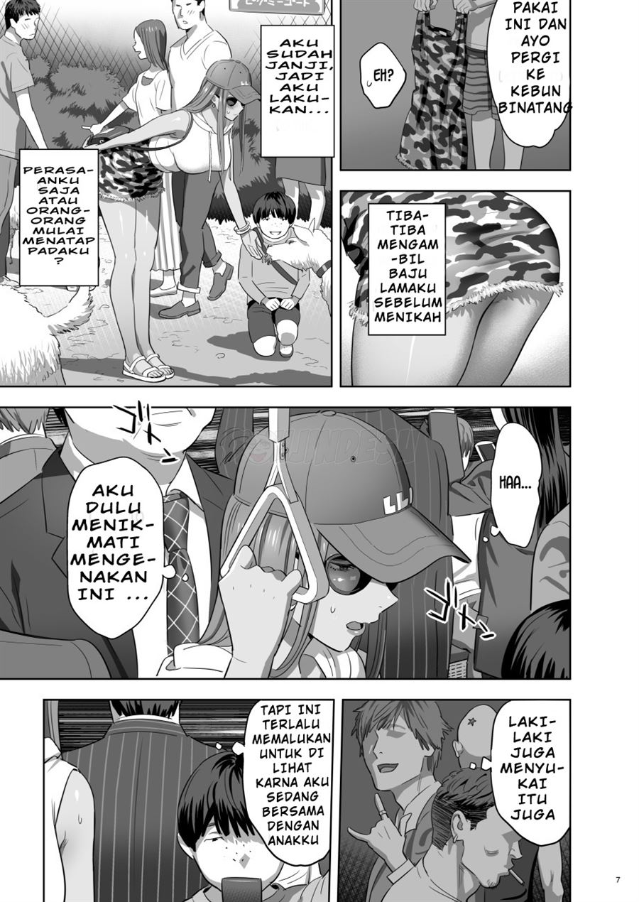 Moto Gal Mama ga Kyuu ni Dekita Ken. Chapter 2