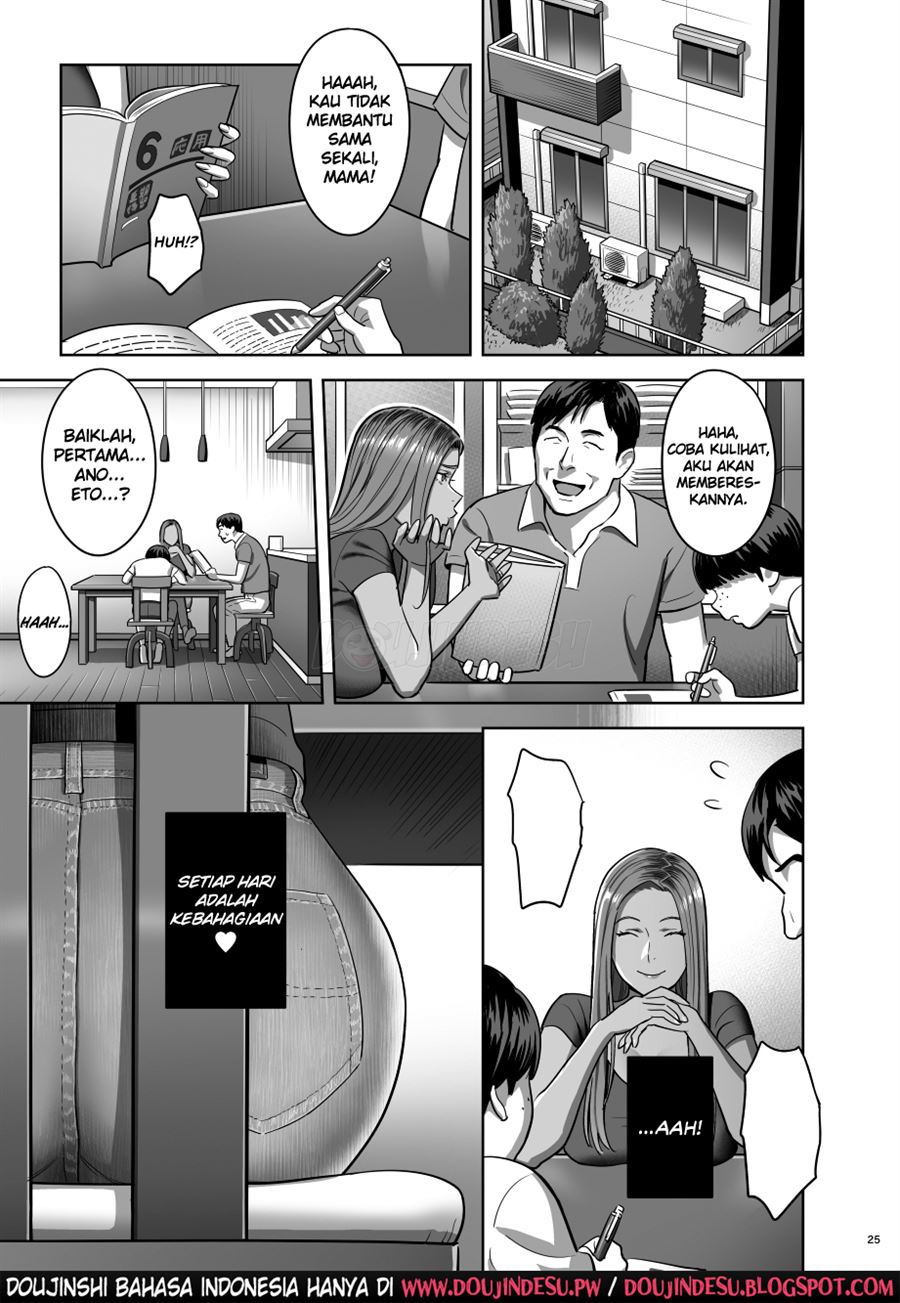 Moto Gal Mama ga Kyuu ni Dekita Ken. Chapter 1