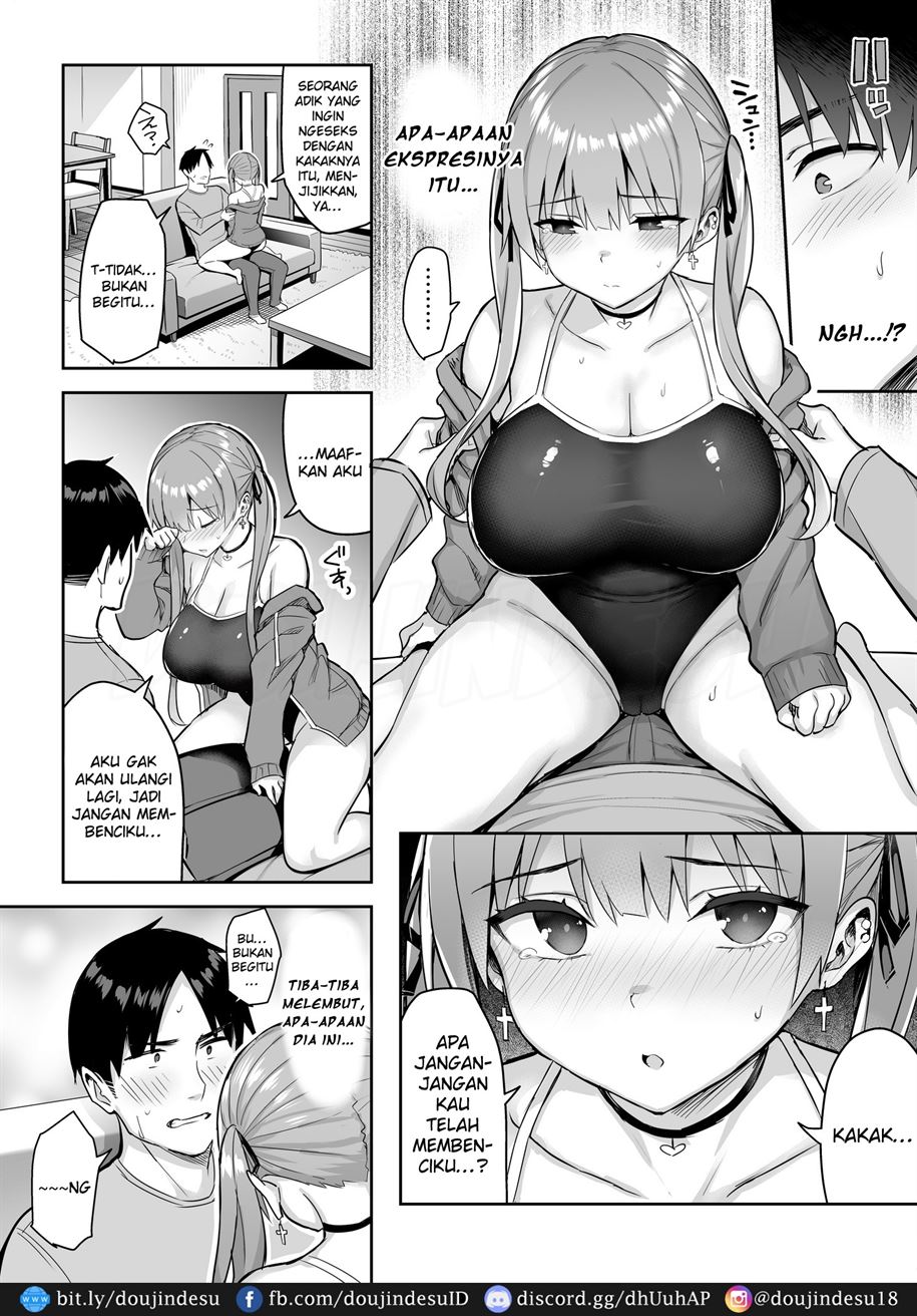 Moto InCha no Kyonyuu Yariman Imouto ga Erosugite, Onii-chan wa Mou…!! Chapter 2