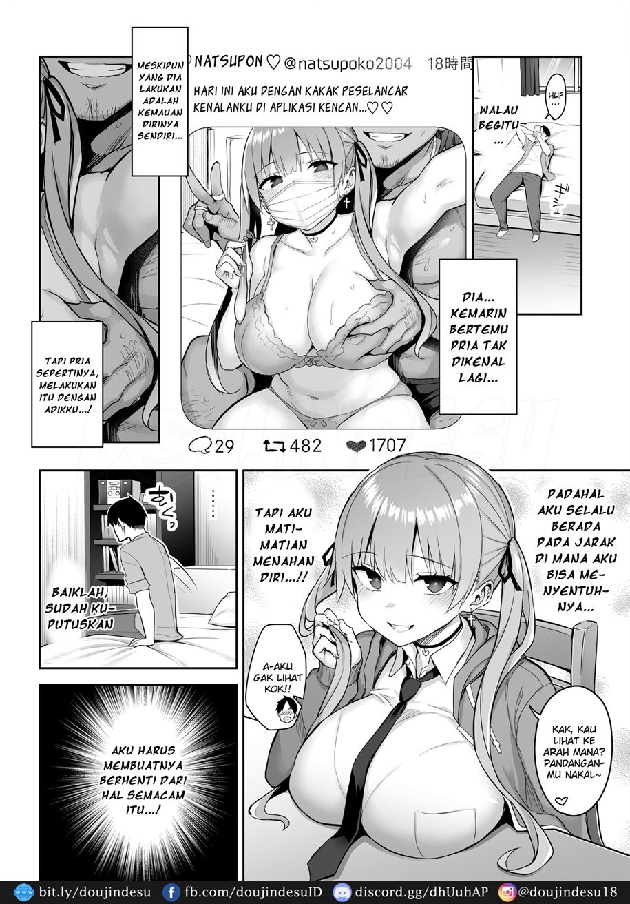 Moto InCha no Kyonyuu Yariman Imouto ga Erosugite, Onii-chan wa Mou…!! Chapter 2