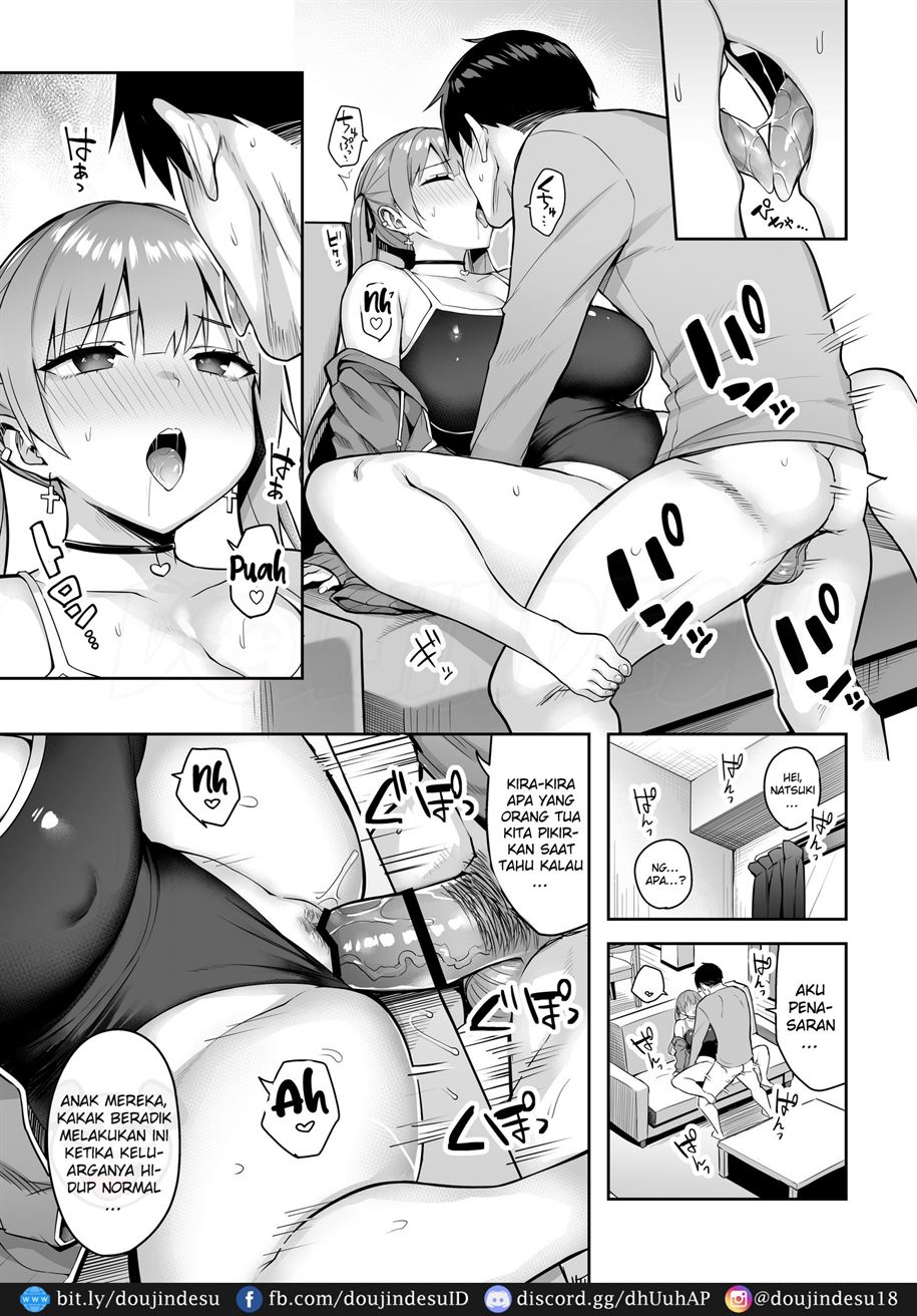 Moto InCha no Kyonyuu Yariman Imouto ga Erosugite, Onii-chan wa Mou…!! Chapter 2