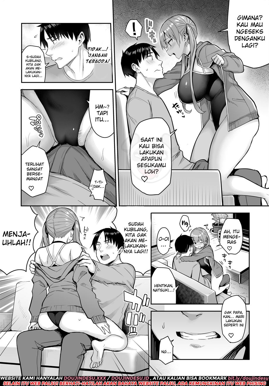 Moto InCha no Kyonyuu Yariman Imouto ga Erosugite, Onii-chan wa Mou…!! Chapter 2