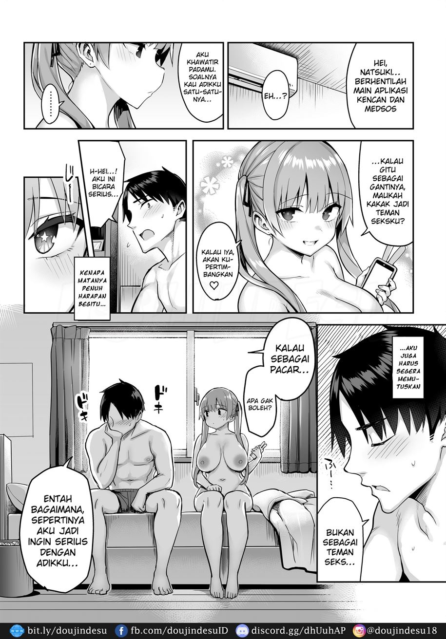 Moto InCha no Kyonyuu Yariman Imouto ga Erosugite, Onii-chan wa Mou…!! Chapter 2