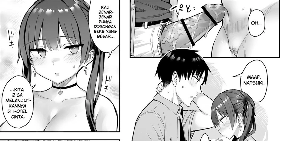 Moto InCha no Kyonyuu Yariman Imouto ga Erosugite, Onii-chan wa Mou…!! Chapter 3