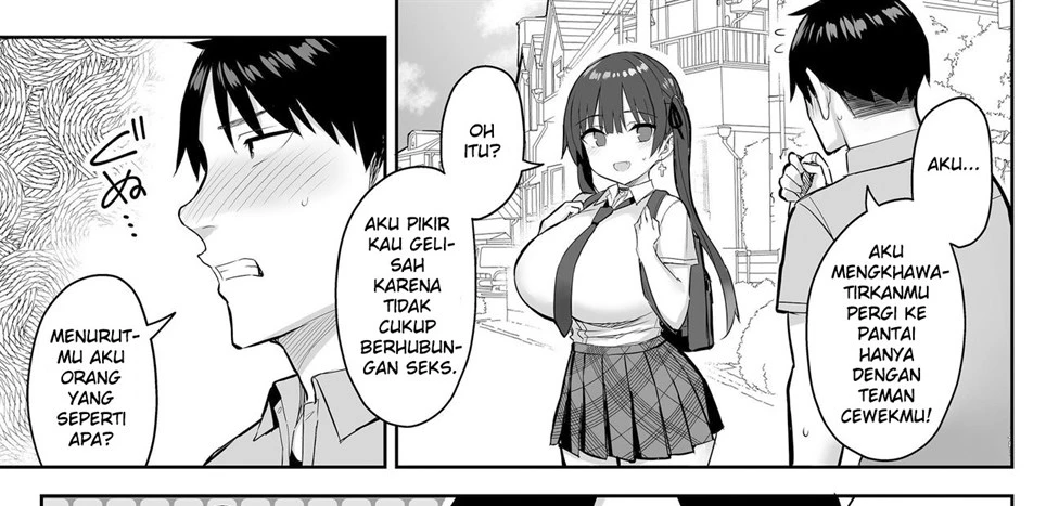 Moto InCha no Kyonyuu Yariman Imouto ga Erosugite, Onii-chan wa Mou…!! Chapter 3