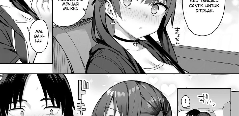 Moto InCha no Kyonyuu Yariman Imouto ga Erosugite, Onii-chan wa Mou…!! Chapter 3