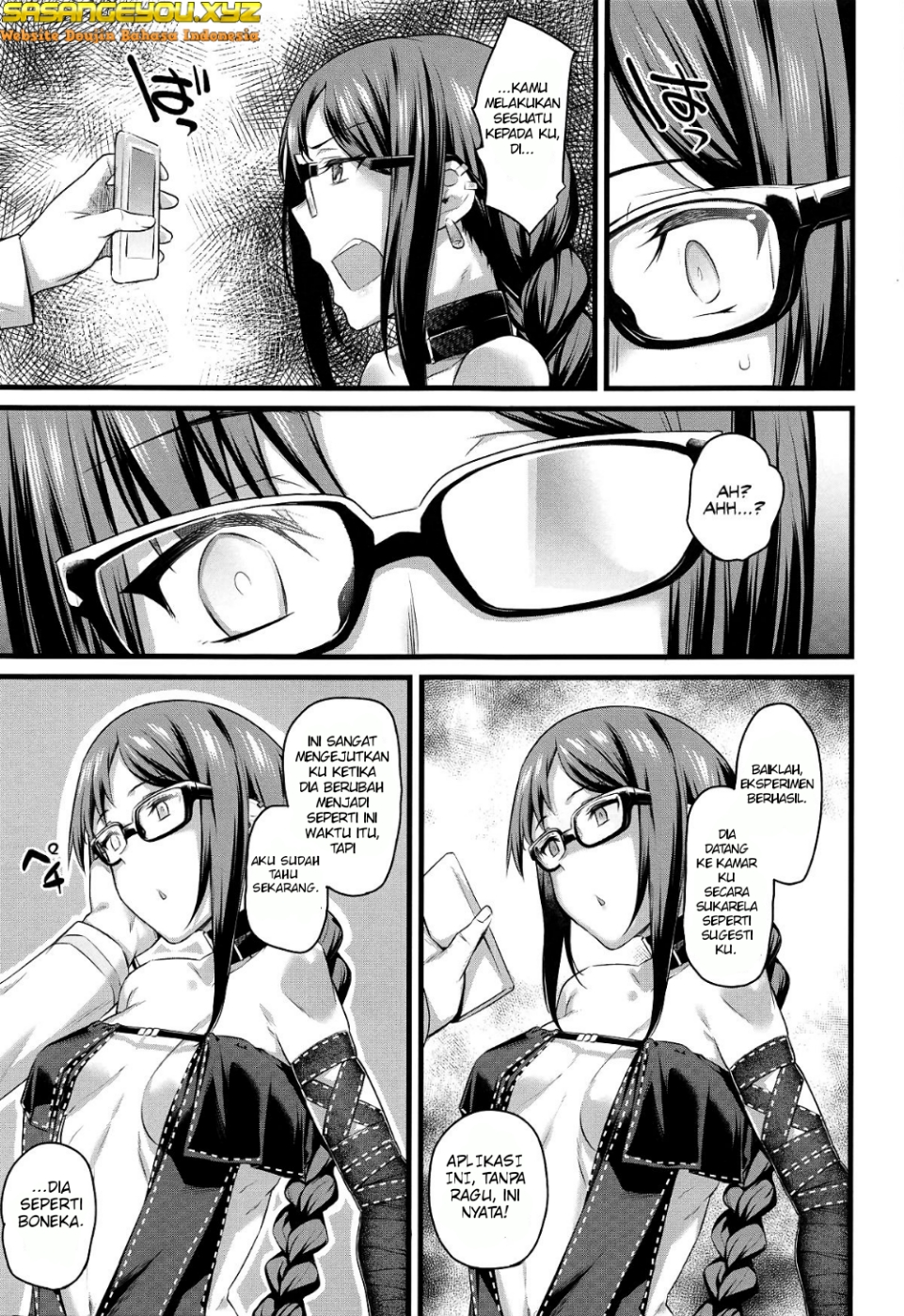 Moto Senpai ga Eroi Kakkou de Muramura Suru Chapter 1