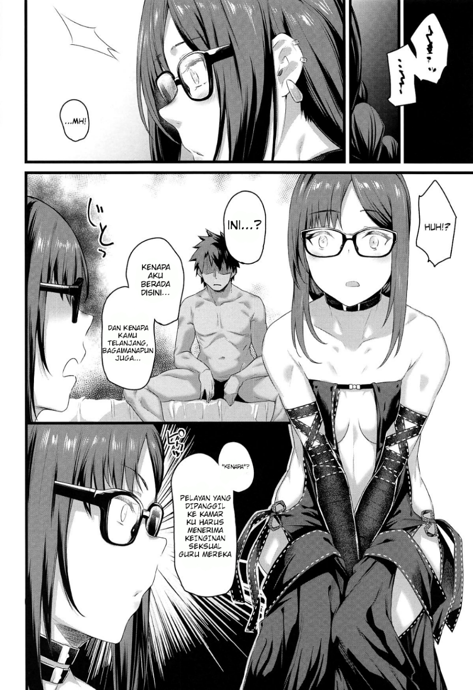 Moto Senpai ga Eroi Kakkou de Muramura Suru Chapter 1