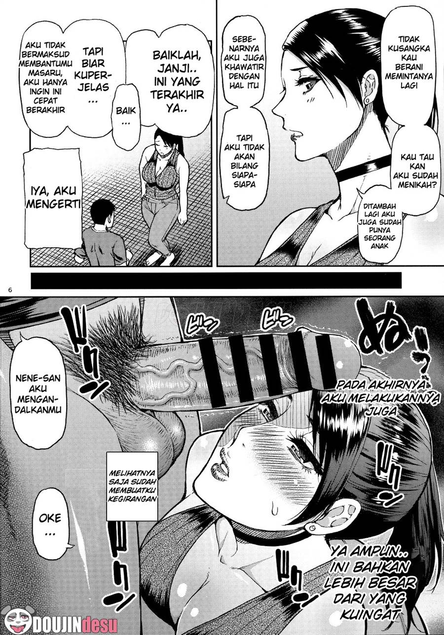 Motoyan Hitozuma Jukujo no Oba-san ni Seishori o Onegai shita. Chapter 1