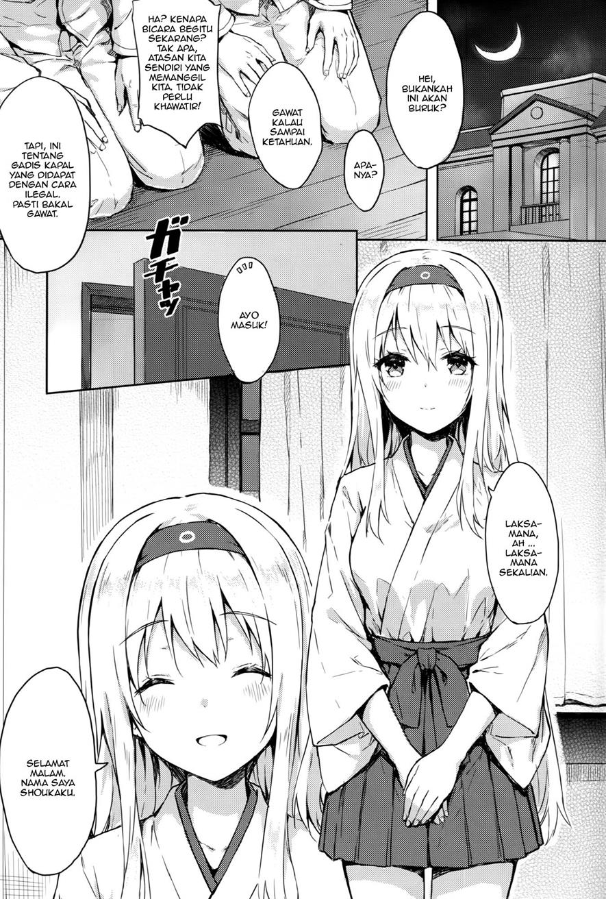 Mou Teitoku no Soba ni Modorenai… Chapter 2