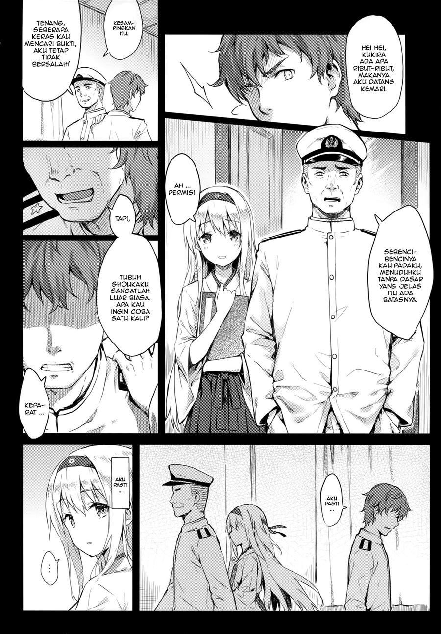 Mou Teitoku no Soba ni Modorenai… Chapter 3