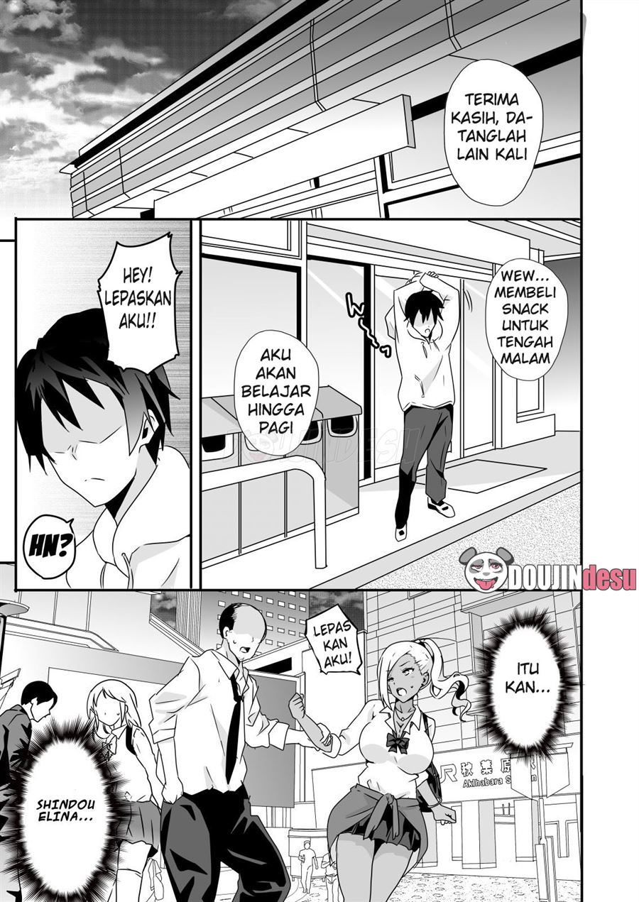 Mousou Gakuen ~Gal Shindou Elina no Baai~ Chapter 1