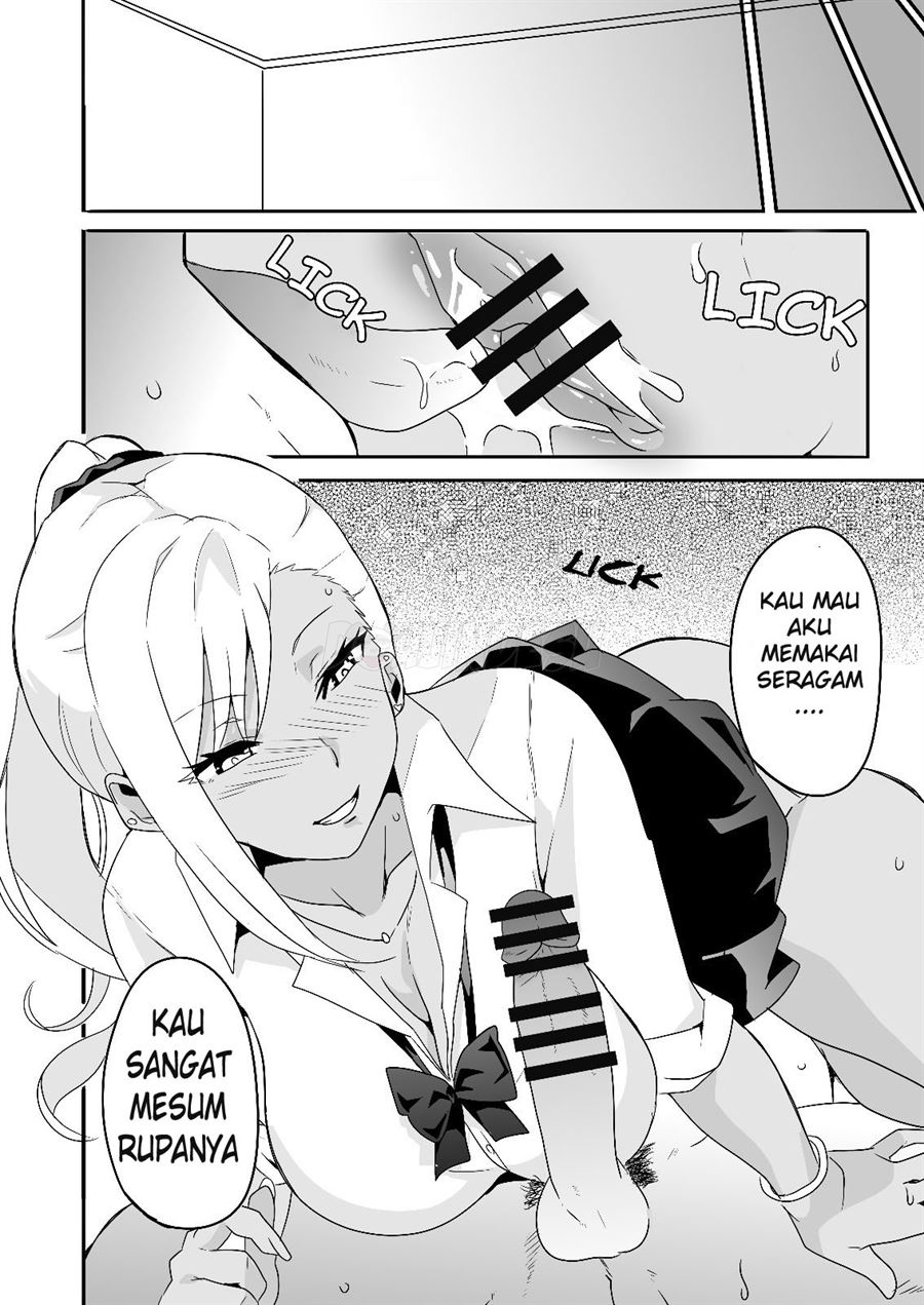 Mousou Gakuen ~Gal Shindou Elina no Baai~ Chapter 1