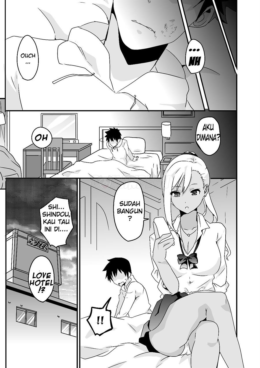 Mousou Gakuen ~Gal Shindou Elina no Baai~ Chapter 1