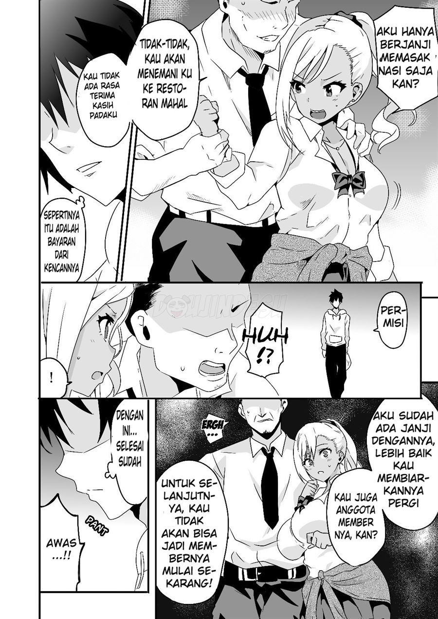 Mousou Gakuen ~Gal Shindou Elina no Baai~ Chapter 1