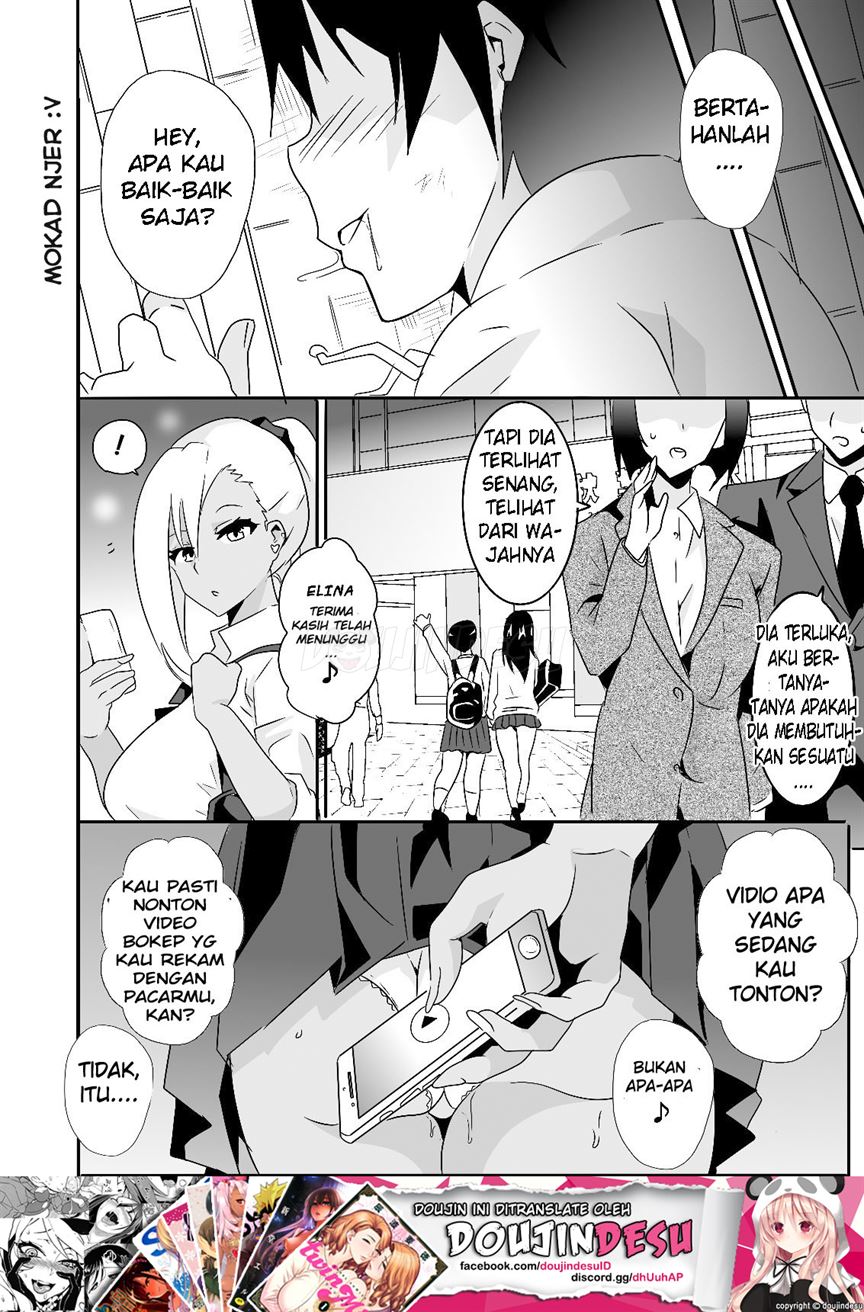 Mousou Gakuen ~Gal Shindou Elina no Baai~ Chapter 1