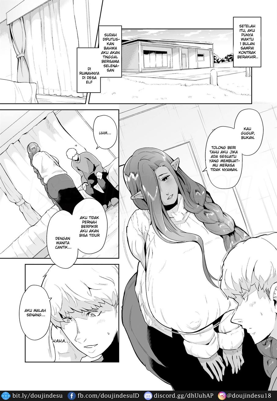 Mucchiri Dekachichi Dark Elf no Oba-san to Icha Love Fudeoroshi Seikatsu Chapter 1