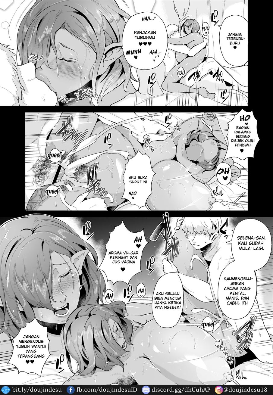 Mucchiri Dekachichi Dark Elf no Oba-san to Icha Love Fudeoroshi Seikatsu Chapter 1