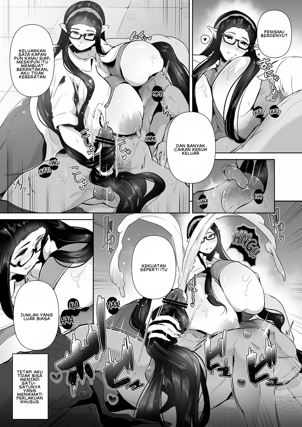 Mucchiri Dekachichi Elf no Oba-san to Ano Hi Kawashita Sukebe de Ecchi na Yakusoku Chapter 1