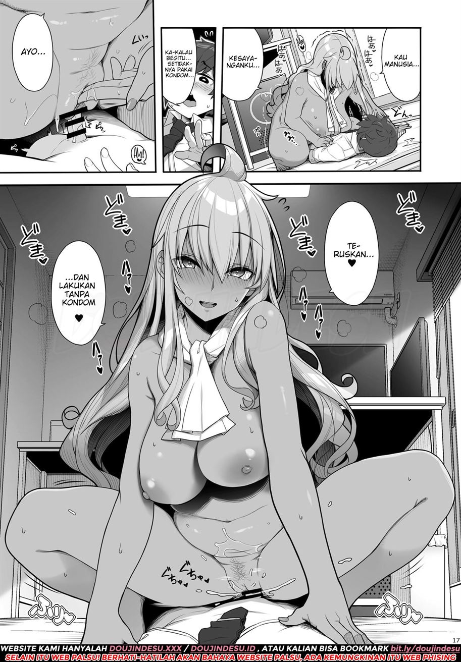 Mukuchi de Ecchi na Onee-san ni Pet Atsukai Sareru Boku Chapter 1