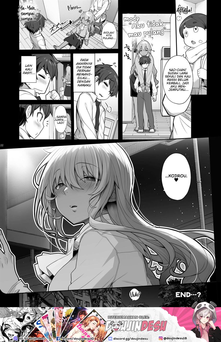 Mukuchi de Ecchi na Onee-san ni Pet Atsukai Sareru Boku Chapter 1