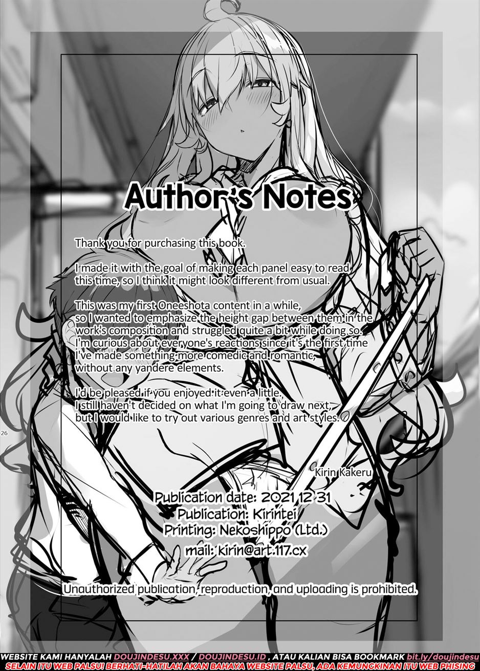 Mukuchi de Ecchi na Onee-san ni Pet Atsukai Sareru Boku Chapter 1