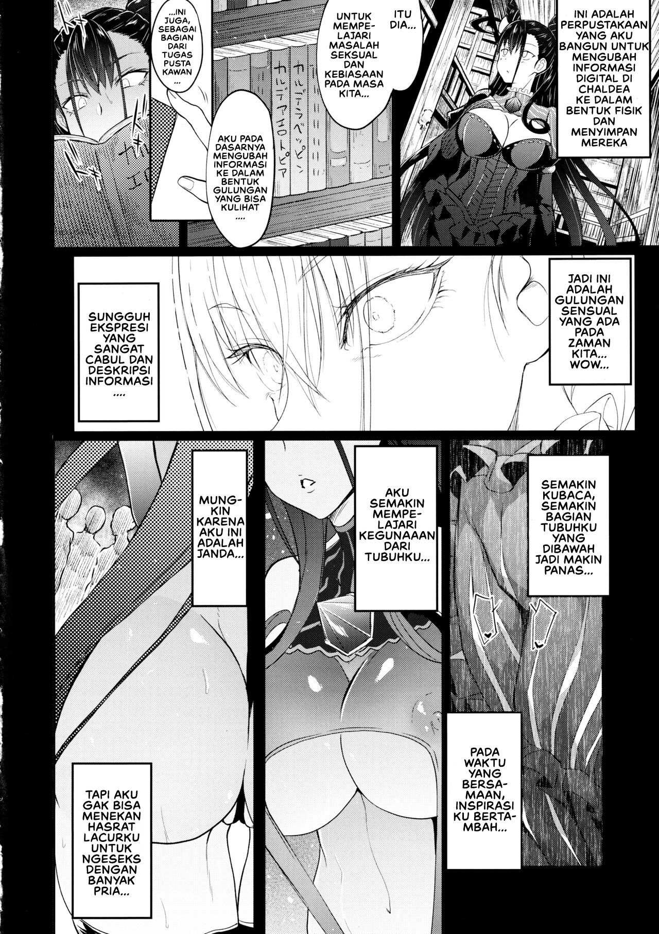 Murasaki Shikibu Nikuyoku Inbiroku Chapter 1